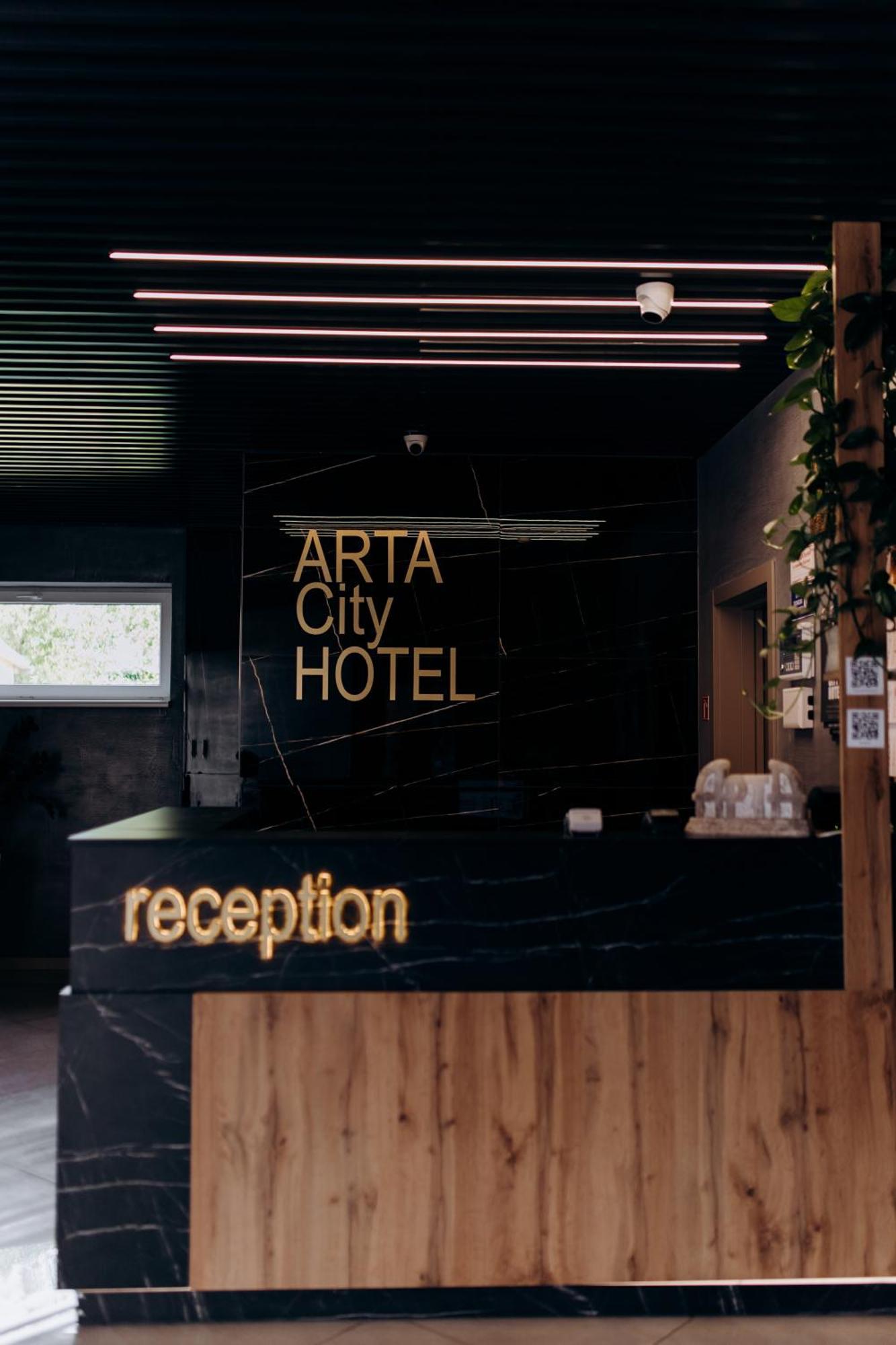Arta City Hotel Yavoriv  Exterior photo